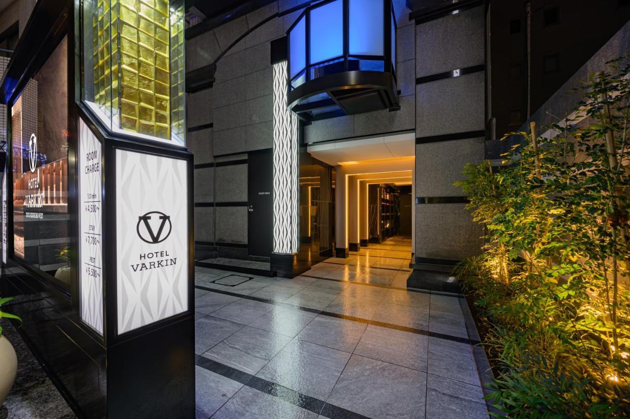 Hotel Varkin Ikebukuro Nishiguchi Токио Экстерьер фото